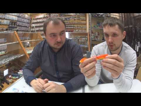 Видео: Секреты монтажа джиговых приманок | Магазин Арсенал43