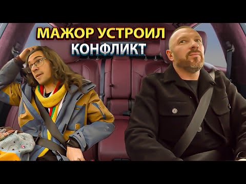 Видео: Он думал, что может командовать таксистом… но не ожидал такого финала!