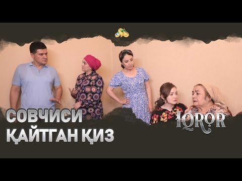 Видео: Совчиси қайтган қиз... Iqror, 382 - son