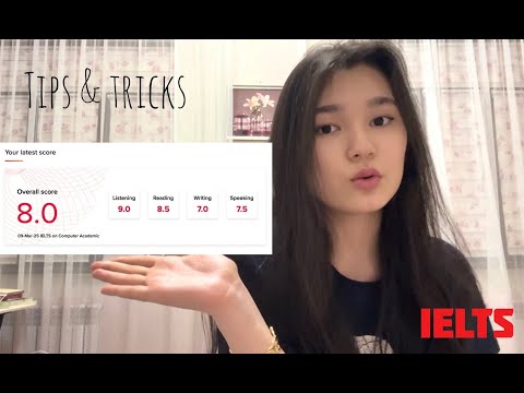 Видео: Как я получила 8.0 по IELTS с первого раза? 9.0 по Listening?