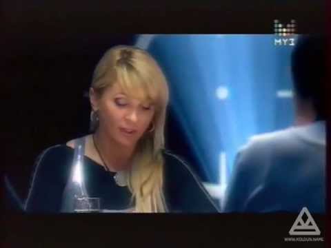 Видео: МУЗ-ТВ: Мафия (2010)
