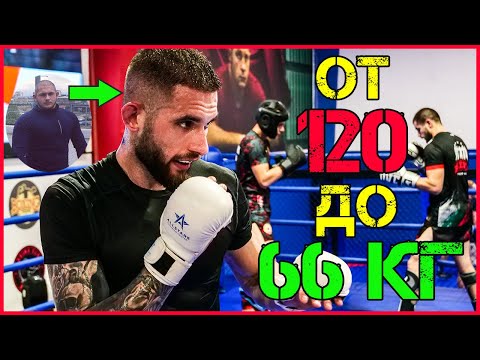 Видео: Стефан Миленов: ХАМЗАТ ЧИМАЕВ ме гледаше странно