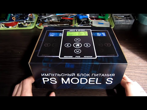 Видео: MODEL S - блок питания для тату-машины / tattoo power supply