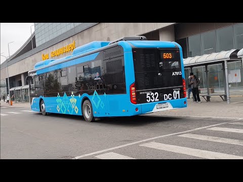 Видео: Астана. A7013 Yutong ZK 6126 HG экспресс-маршрут 503