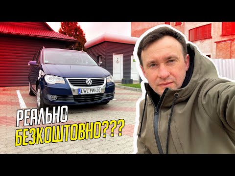 Видео: Нас кинули з розмитненням⁉️ Відтермінування чи Реально безкоштовно 🤔