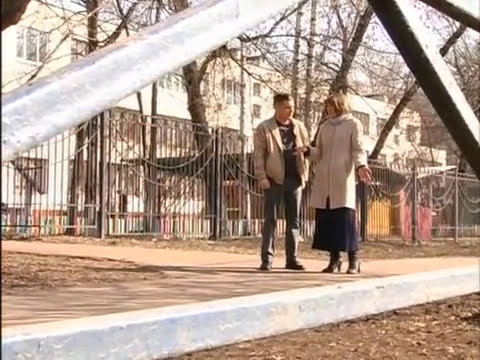 Видео: Судебная ошибка