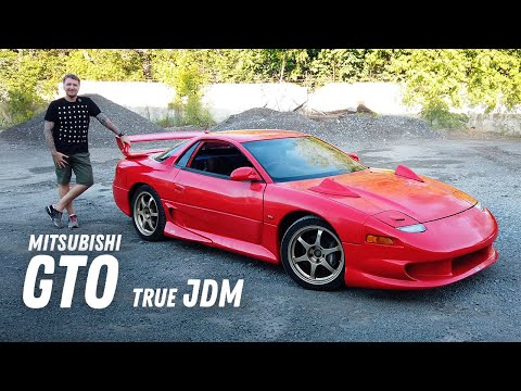Видео: True JDM! Обзор Mitsubishi GTO [Leks-Auto 522]