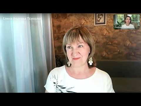 Видео: САМЫЕ ЭФФЕКТИВНЫЕ ПРАКТИКИ ПО РАБОТЕ С РОДОМ