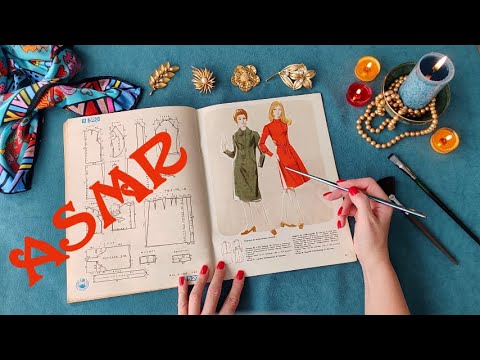 Видео: #20 Back in USSR: ретро журнал Моды для молодых. ГУМ, 1973. Шепот. АСМР / ASMR