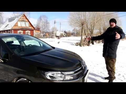 Видео: Citroen C4 2017 - 2004 "вечность", как бы тест-драйв