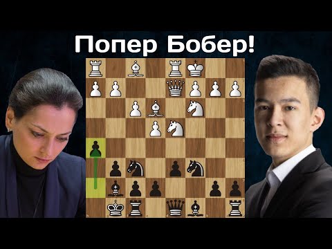 Видео: Александра Костенюк - Нодирбек Абдусатторов 🏆 Chessable Masters Play In 2023 ♟ Шахматы