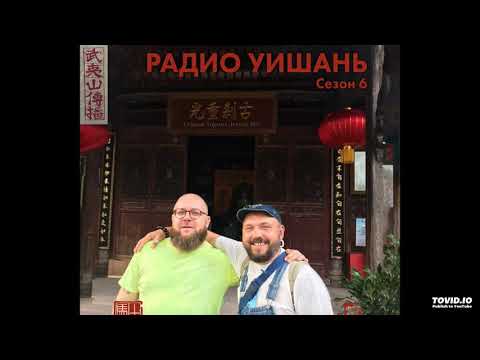 Видео: Сезон 6 выпуск 9. Сдержанность и несдержанность.