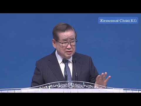 Видео: 05.11.2025 Проповедь в среду