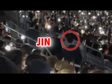 Видео: НЕЗНАКОМЕЦ на концерте Джина из BTS АРМИ шокированы мужчиной в черном костюме!
