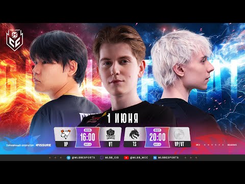 Видео: MCC Season 5 | Плей-офф | День 3
