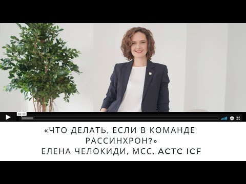 Видео: Вопрос-ответ #1