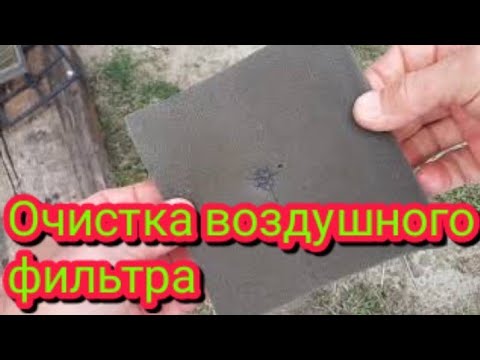 Видео: Очистка воздушного фильтра,на мотоцикле Стелс Дельта 200.