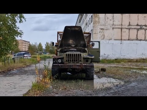 Видео: Первые шаги восстановления Урала. Первые сантиметры движения😉.