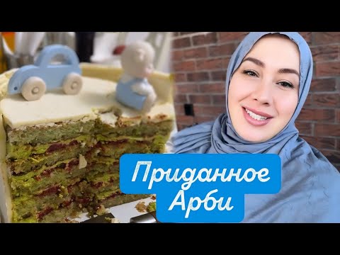 Видео: СЕГОДНЯ КАК ОСТАВАТЬСЯ😊 ЧЕЛОВЕКОМ В ЛЮБОЙ ЖИЗНЕННОЙ  СИТУАЦИИ🥰