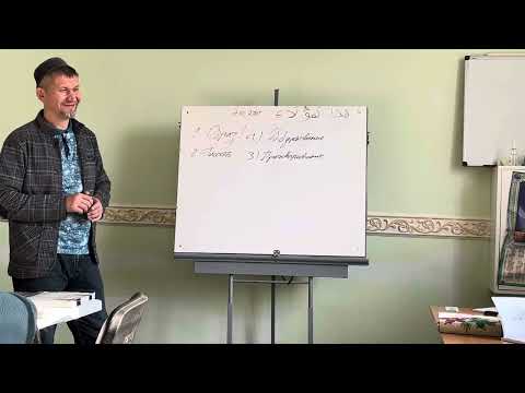 Видео: «Арабский язык» (Мединский курс ч.1 урок 1)