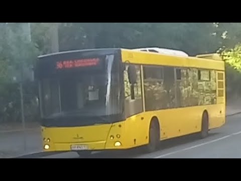 Видео: Киевский автобус МАЗ 203 бортовой номер 1856 маршрут номер 36 запись полного оборота.