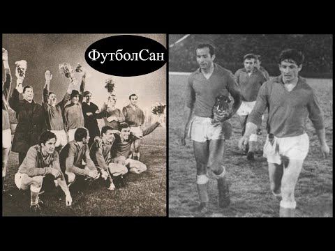 Видео: Заря - чемпион СССР 1972 Месть Киева