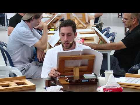 Видео: Зоар / Том 13 / Тикуней Зоар / Исправление 60 / 2019 08 14