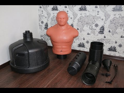 Видео: ОНЛАЙН ТРЕЙД.РУ — Водоналивной манекен DFC CENTURION Adjustable Punch Man-Medium, бежевый