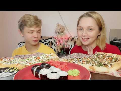 Видео: МУКБАНГ ЧЕЛЛЕНДЖ ПИЦЦА🍕КТО БОЛЬШЕ🤨ПРИЗ РОЛЛЫ🍣как относятся родные к нашим видео😱Приветы👋