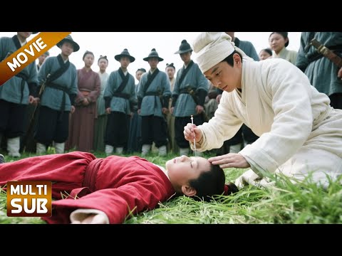 Видео: Пятилетний ребёнок умирает при странных обстоятельствах. Игла странствующего доктора оживляет его, д