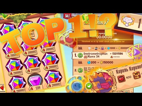 Видео: Занимаем первое место 1st!? В игре King of thieves