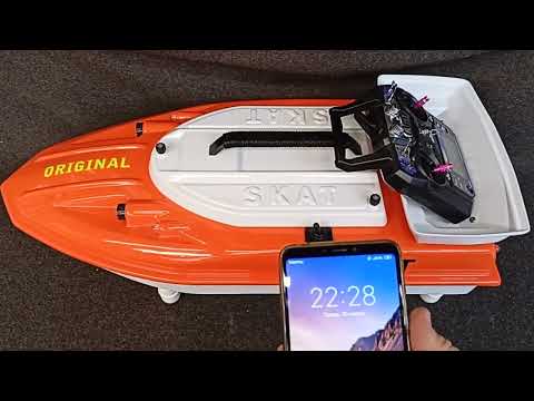 Видео: Прикормочные корабли Сармат , пробивают дно ....