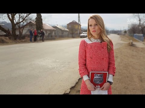 Видео: Інспектор Фреймут. Пнівська середня школа