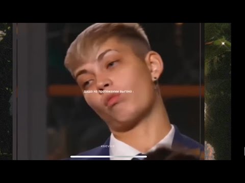 Видео: МУД ПАЦАНКИ 8 \мемы из tiktok\