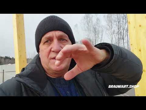 Видео: Собираем каркас фахверка, площадью 590 кв м