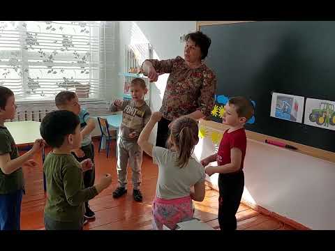 Видео: Тема занятия: "Транспорт"