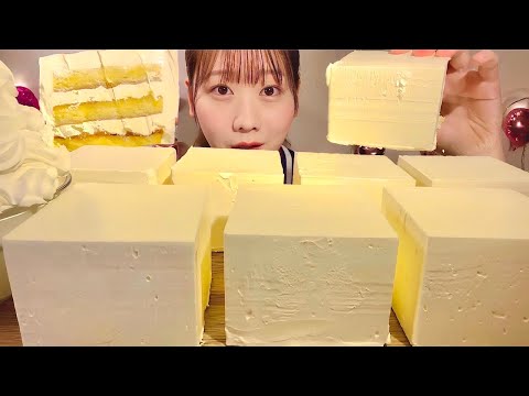 Видео: ASMR масляный пирог【русские субтитры】【Mukbang/ Eating Sounds】