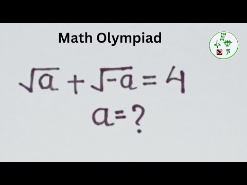 Видео: Математическая олимпиада | Германия | Сможете ли вы это решить? |