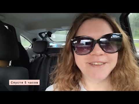 Видео: Из Санкт-Петербурга на Алтай и обратно на машине Лада Гранта втроём с собакой за 21 день (2025)
