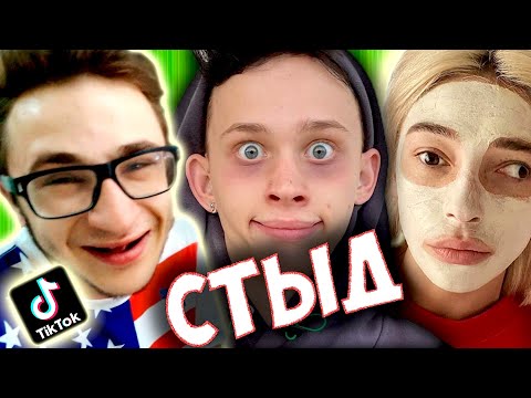 Видео: Треш Обзор ЭТО ПОКАЗЫВАЛИ В КИНО ? [ТАКОГО КРИНЖА ВЫ ЕЩЁ НЕ ВИДЕЛИ !]