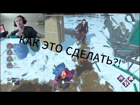 Видео: дебодлайт челенж: опытные сурвы#1