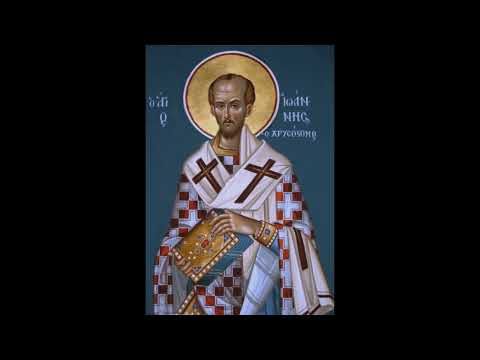 Видео: Св.Йоан Златоуст "Девет слова за покаянието" . Четвърто слово "За покаянието и молитвата"
