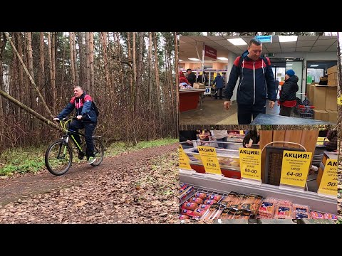 Видео: ВелоТравел / Фирменный Магазин Черкизовский / GTA  Trilogy Распаковка  /  ВЛОГ