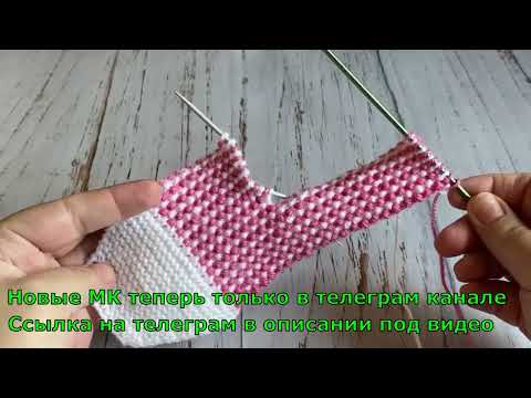 Видео: Тапочки-следки на двух спицах и тапочки-следки крючком