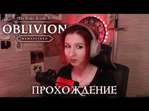 Видео: 3. Неприятности в окрестностях столицы