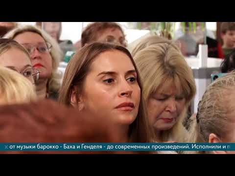 Видео: 25.10.24. Время новостей. События.