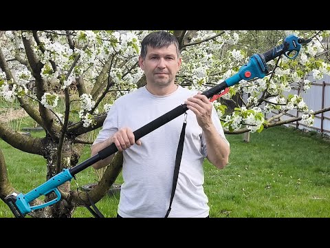 Видео: Штанга удлинитель для аккумуляторного садового секатора SHIDOKU