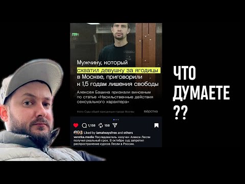 Видео: СТРИМ С БРО: ЧТО ДУМАЕТЕ О ПОСАДКЕ НА 1.5 ГОДА ПИКАПЕРА ?