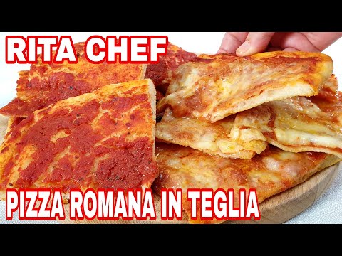 Видео: РИМСКАЯ ПИЦЦА⭐РИТА ШЕФ-ПОВАР