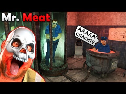 Видео: МЯСНИК Мистер Мит УБИЛ АРМИЮ КОПОВ! - Mr.Meat Psychopath Hunt